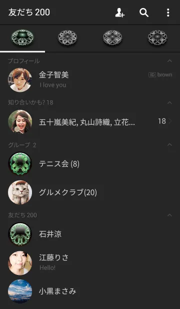 [LINE着せ替え] Cyclops corneaの画像2