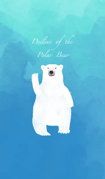 [LINE着せ替え] Decline of the Polar Bearの画像1