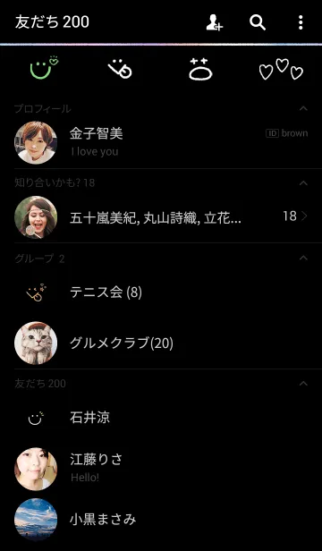[LINE着せ替え] face color blackの画像2
