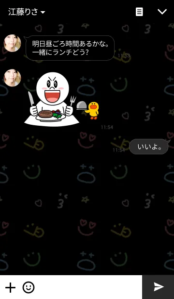 [LINE着せ替え] face color blackの画像3