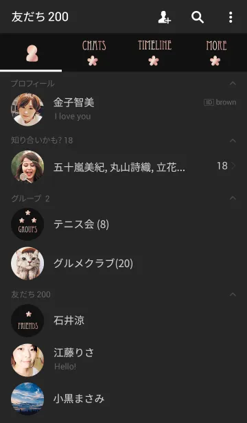 [LINE着せ替え] SAKURA_Pink Goldの画像2