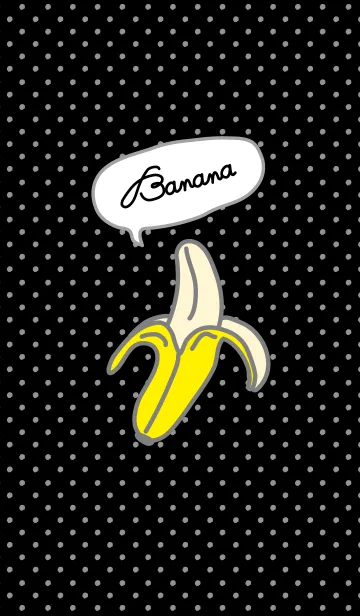 [LINE着せ替え] バナナ-黒水玉-の画像1