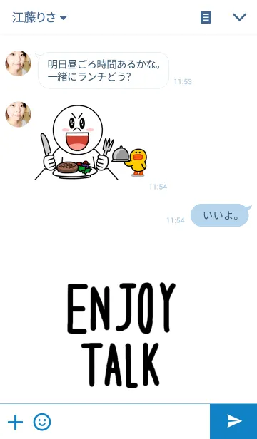 [LINE着せ替え] Enjoy talkの画像3