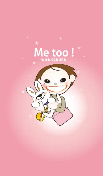 [LINE着せ替え] さくらの着せかえMe too！2の画像1