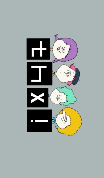 thx！の着せ替えメイン画像