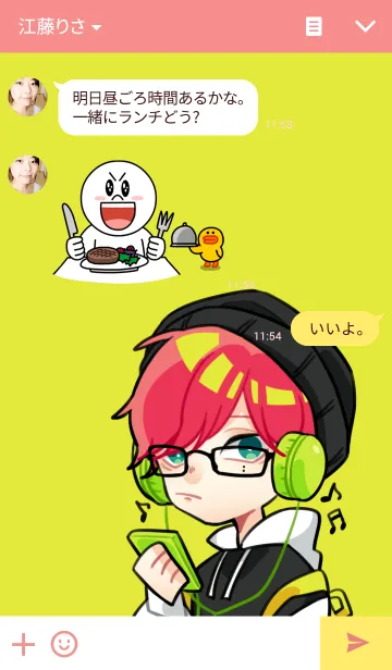 [LINE着せ替え] カイチくん！の画像3