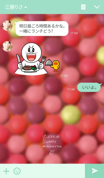 [LINE着せ替え] Little Sweet macaronの画像3