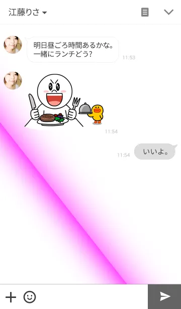 [LINE着せ替え] Light Line (Whit And Pink)の画像3