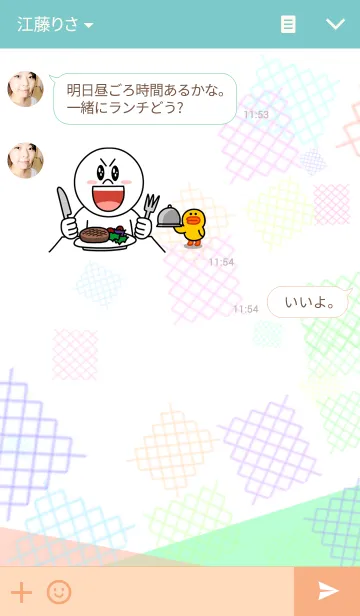 [LINE着せ替え] パステルカラー (スマイル)の画像3