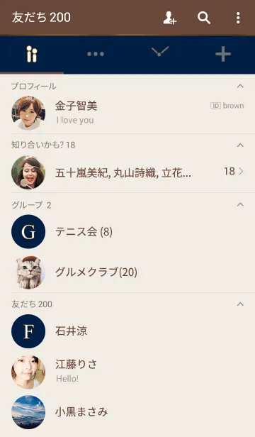 [LINE着せ替え] Standard Navyの画像2