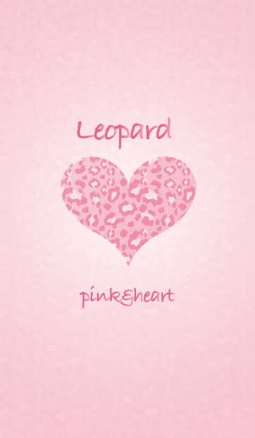 [LINE着せ替え] Leopard pink＆heartの画像1