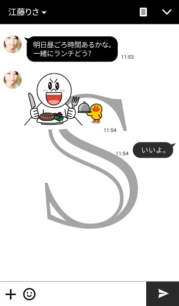 [LINE着せ替え] Initial S...の画像3