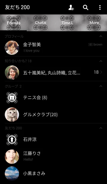 [LINE着せ替え] powapowa flower 6の画像2