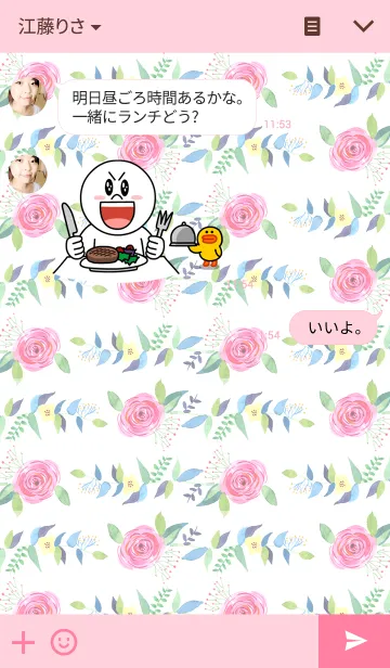 [LINE着せ替え] water color flowers_64の画像3