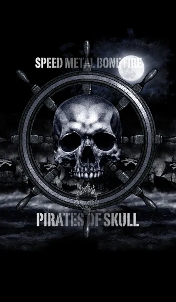 [LINE着せ替え] パイレーツ・オブ・スカルの画像1