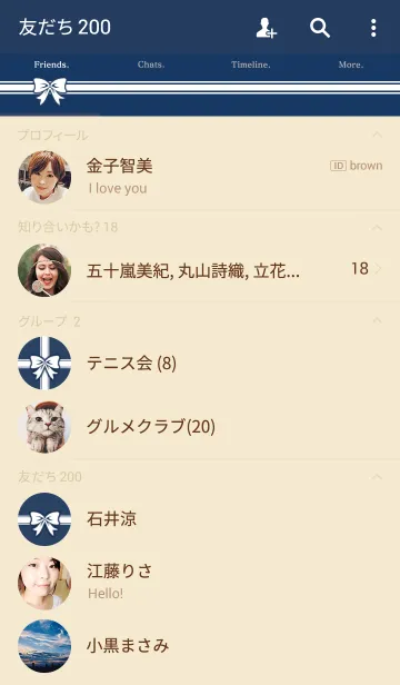 [LINE着せ替え] シンプルリボン ネイビーの画像2