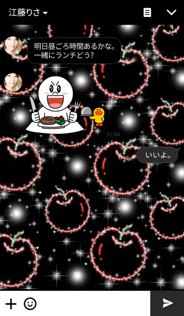 [LINE着せ替え] Twinkle Appleの画像3