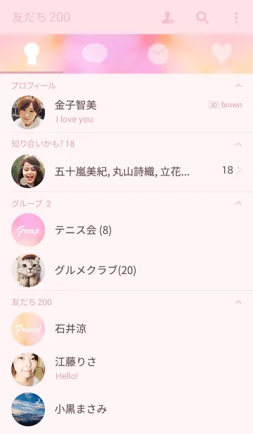 [LINE着せ替え] Have a Happy Dayの画像2