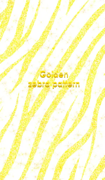 [LINE着せ替え] Golden zebra patternの画像1