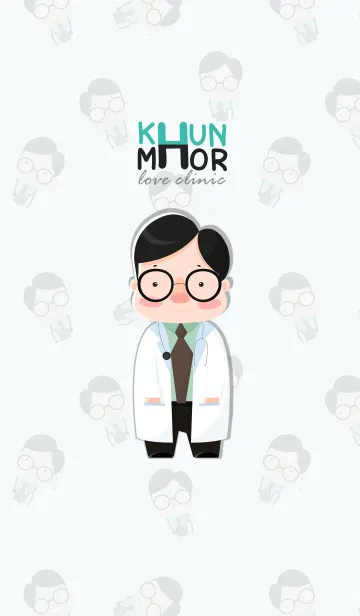 [LINE着せ替え] Khunmhorの画像1