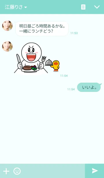 [LINE着せ替え] Khunmhorの画像3