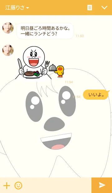 [LINE着せ替え] Tooths daily lifeの画像3