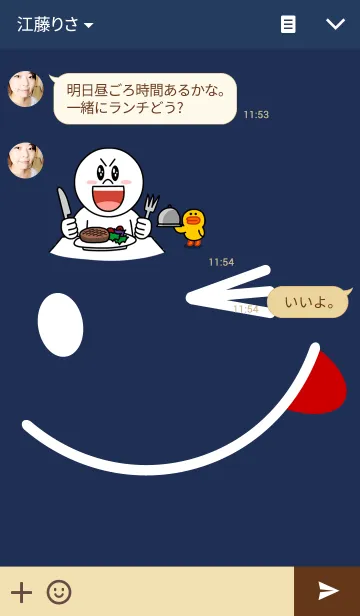 [LINE着せ替え] てへぺろ♪の画像3