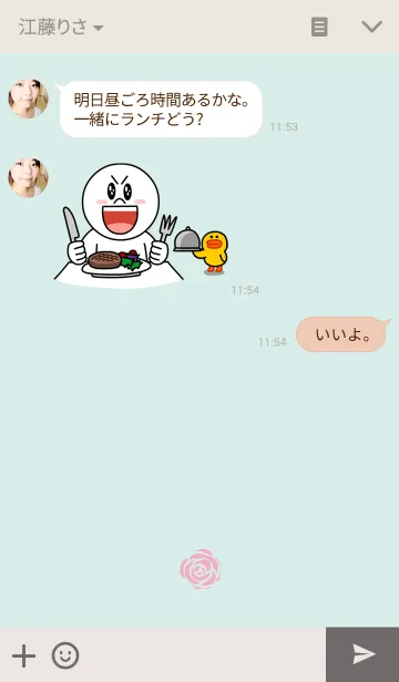 [LINE着せ替え] Small Rose...の画像3