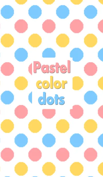 [LINE着せ替え] パステルカラーのドット柄の画像1
