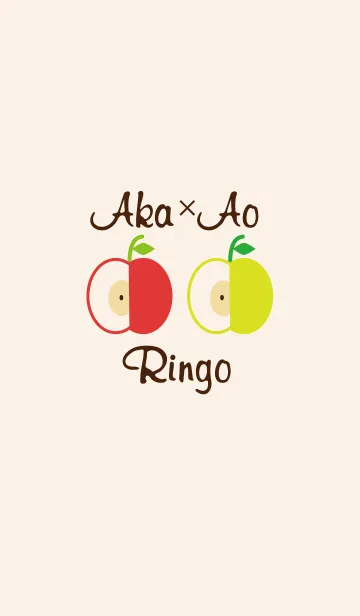 [LINE着せ替え] Aka ＆ Ao Ringoの画像1