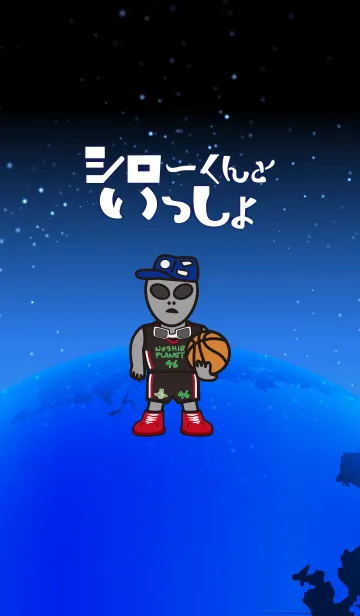 [LINE着せ替え] シローくんといっしょの画像1