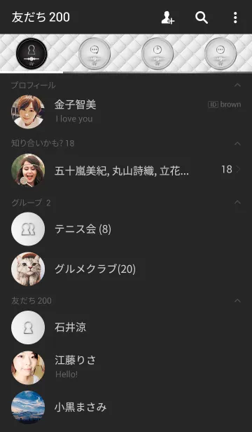 [LINE着せ替え] Pearl Rhombus-Blackの画像2