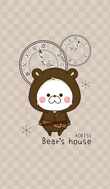 [LINE着せ替え] Bear's house -KORISU-の画像1