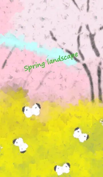 [LINE着せ替え] Spring landscapeの画像1