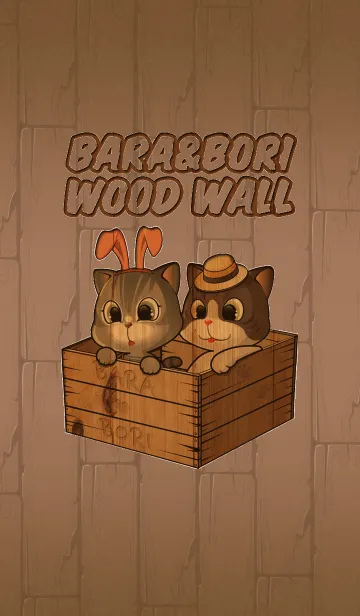 [LINE着せ替え] Bara ＆ Bori wood wallの画像1