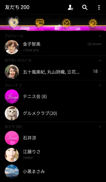 [LINE着せ替え] Premium Loversの画像2