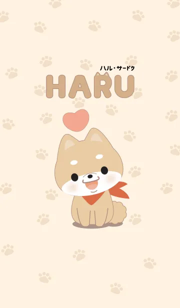 [LINE着せ替え] HARU The Dogの画像1