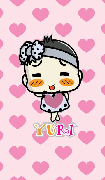 [LINE着せ替え] Yuri baby cuteの画像1
