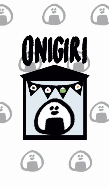 [LINE着せ替え] おにぎり！の画像1