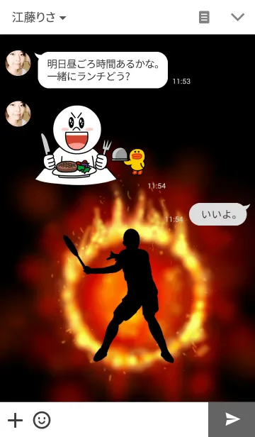 [LINE着せ替え] Fire Tennisの画像3