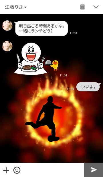 [LINE着せ替え] Fire Soccerの画像3