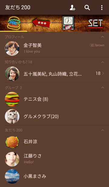 [LINE着せ替え] KING OF JUNK！！！！の画像2