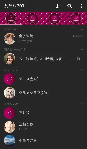 [LINE着せ替え] Pearl Rhombus- Peachの画像2