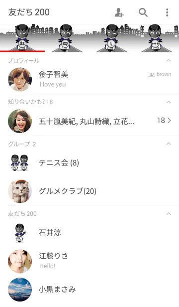 [LINE着せ替え] The Messenger V.1の画像2