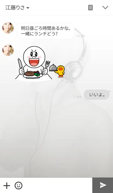 [LINE着せ替え] Simple Life / Music Roomの画像3