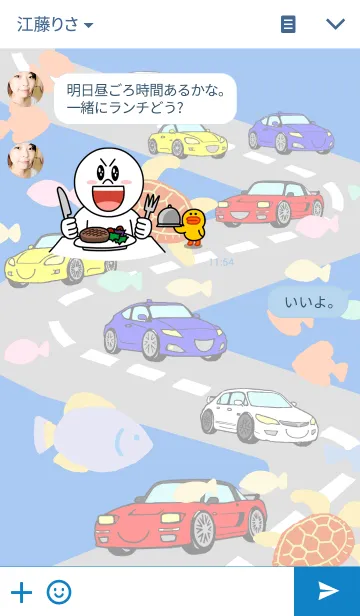 [LINE着せ替え] Life with cars (white)の画像3