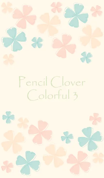 [LINE着せ替え] Pencil Clover Colorful 3の画像1