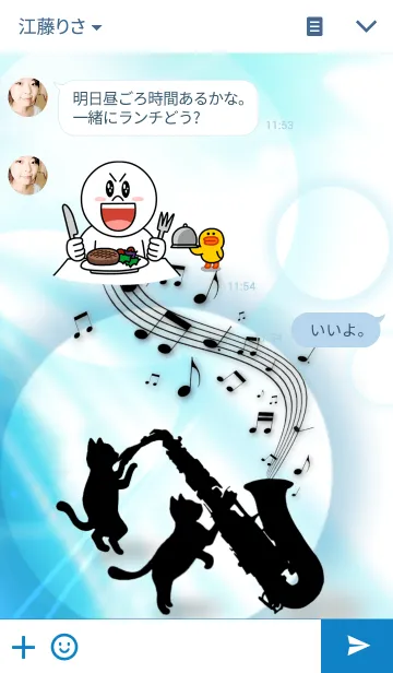 [LINE着せ替え] Cat playing music sax Ver.の画像3