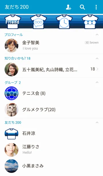 [LINE着せ替え] サッカークラブ～Nタイプ～(NFC)の画像2