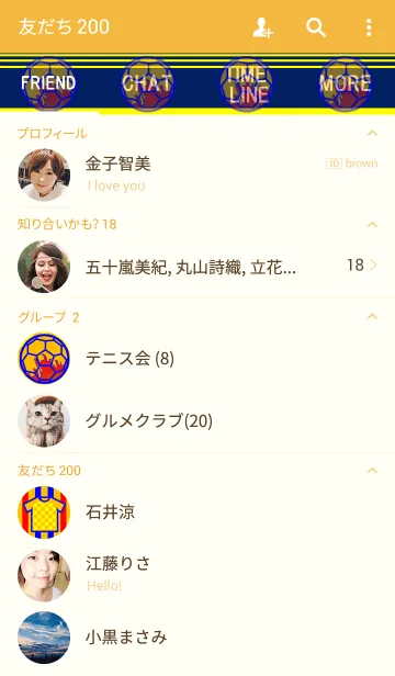 [LINE着せ替え] サッカークラブ～Sタイプ～(SFC)の画像2